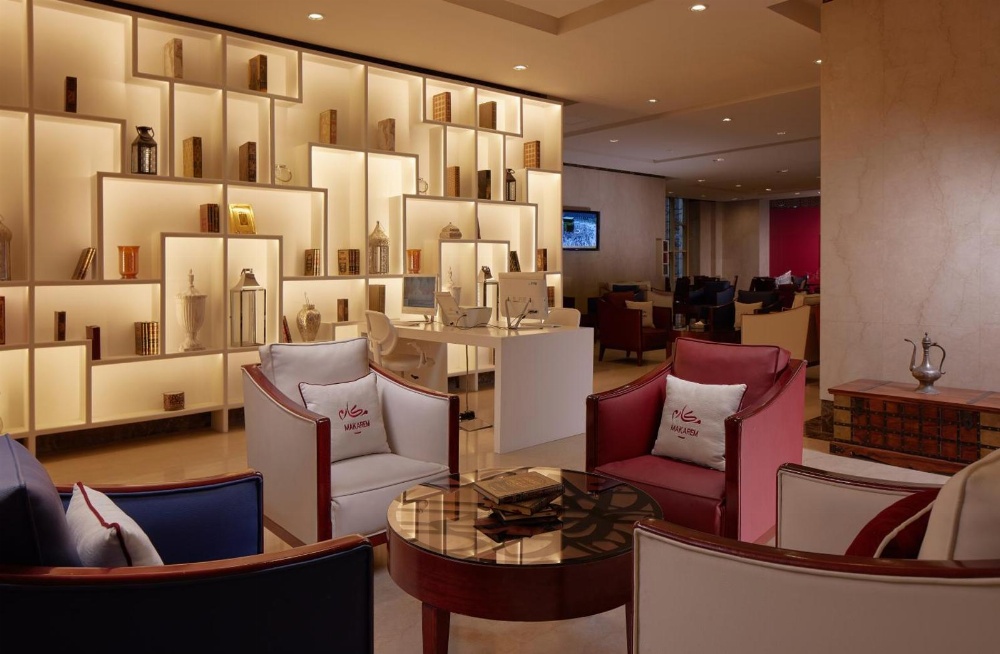 Makarem Umm Alqura Hotel Main image